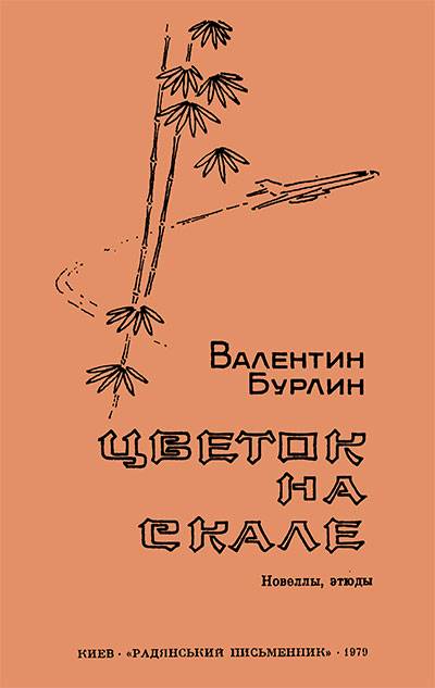 Как войти на сайт кракен