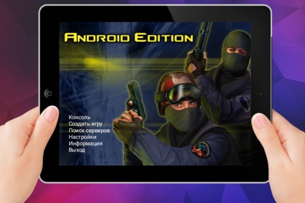 Кракен сайт kr2web in цены