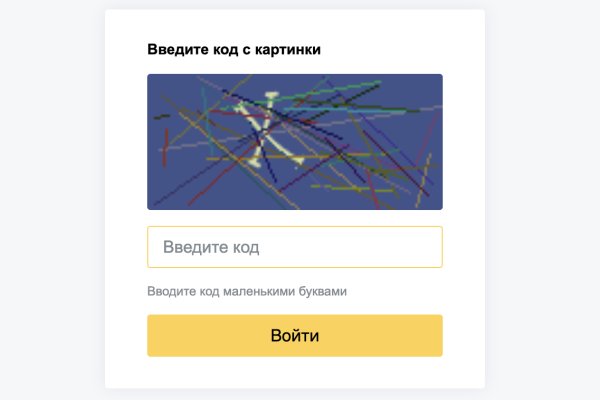 Кракен сайт 18