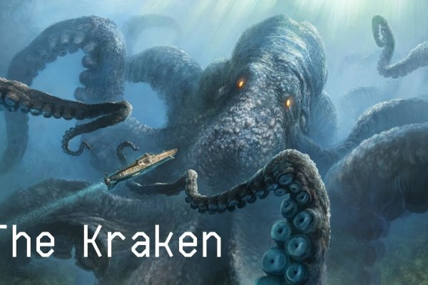 Кракен тор kraken dark