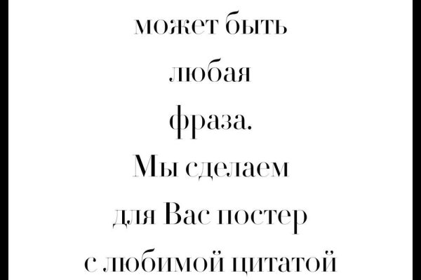 Как зарегистрироваться на кракене
